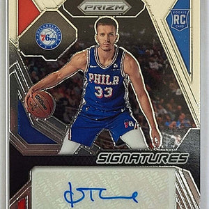 Filip Petrusev - 2023/24 Panini Prizm - Rookie Card - Auto